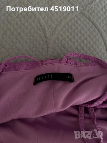 рокля Mohito, снимка 2 - Рокли - 50848487