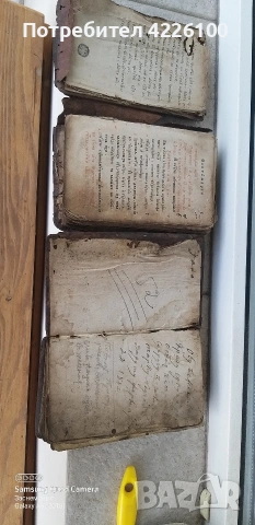 Евангелие на Матей ,часослови,Псалтир, снимка 8 - Антикварни и старинни предмети - 53917147