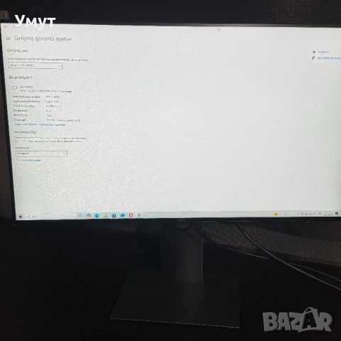 Монитор 60hz, снимка 2 - Монитори - 53146934