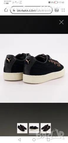 дамски сникерси Puma SUDE XL, снимка 6 - Маратонки - 49405365