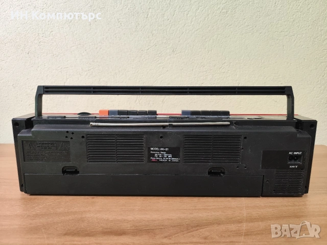 Продавам радиокасетофон International AK-21, снимка 5 - Радиокасетофони, транзистори - 54157049