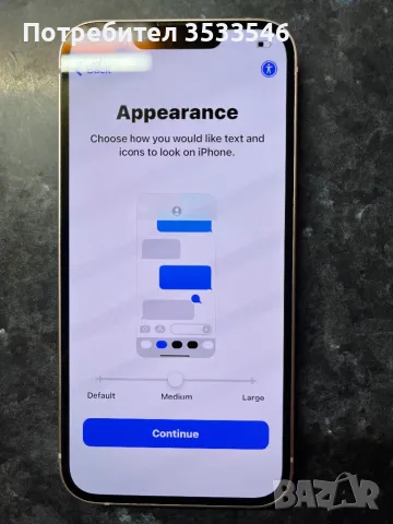 Iphone 13, снимка 6 - Apple iPhone - 48707506