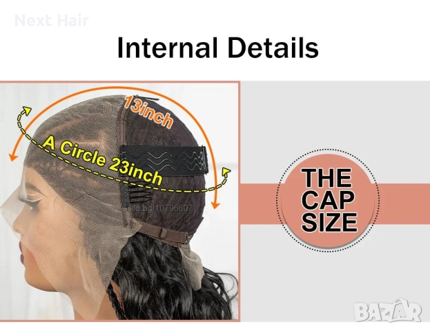 Екзотична черна синтетична перука с пълзящи плитки и къдрава дължина 70 см - Lace Front 13x6, снимка 11 - Аксесоари за коса - 52878519