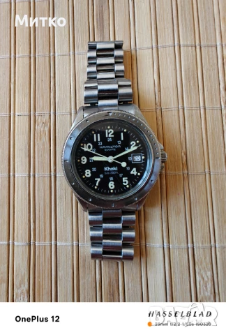 Vintage Hamilton Khaki diver!, снимка 10 - Мъжки - 51092614