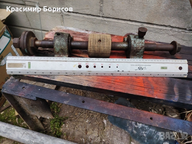 куфар ос за циркуляр ключ тръбен менгеме Германия 