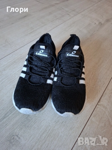 Боти естест.кожа Понки 33н, снимка 9 - Детски боти и ботуши - 51982063