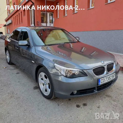 BMW 530 XD 2006 г., снимка 2 - Автомобили и джипове - 49505476