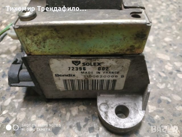 S100620006B, S100620006 B, SOLEX 72396, Renault LAGUNA 93г. Бобина, снимка 3 - Части - 46738783