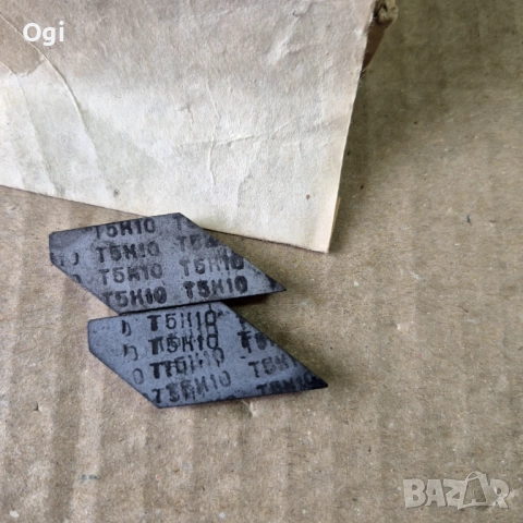 Твърдосплавни  пластини , снимка 5 - Стругове - 51719506
