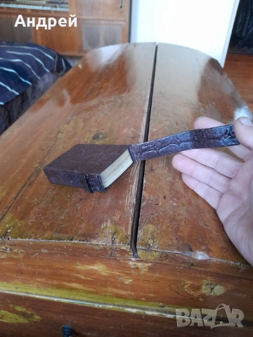 Стари карти за игра #18, снимка 2 - Карти за игра - 53539750