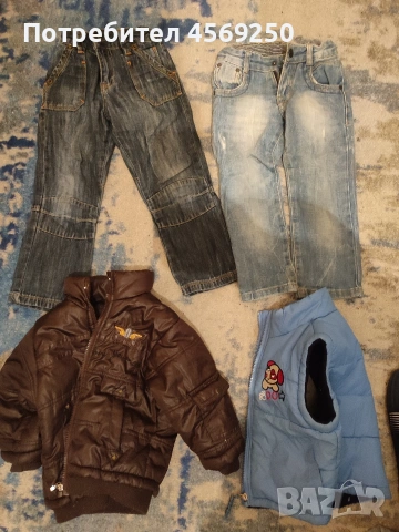 TOP LOT: Яке, Грейка и Дънкови панталони (Brand mix) – Като НОВИ!, снимка 2 - Други - 53928987