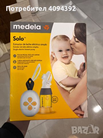 SOLO ДВУФАЗНА ЕЛЕКТРИЧЕСКА ПОМПА MEDELA, снимка 6 - Помпи за кърма - 45687001