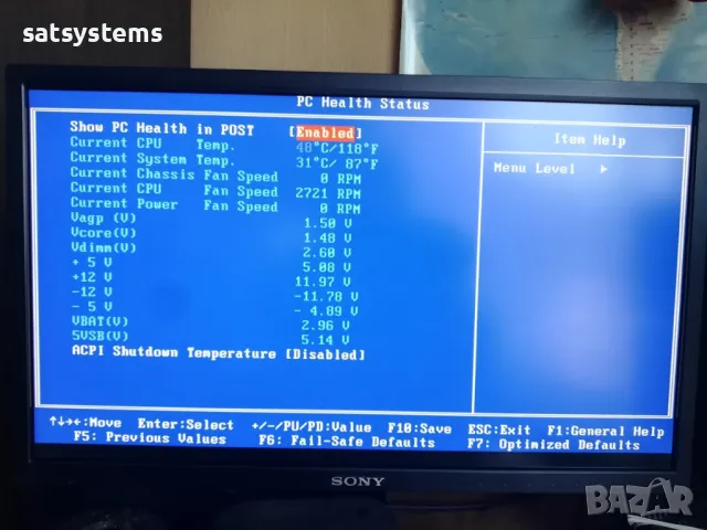 Дънна платка EPoX EP-4GVMI Socket 478 CPU+FAN+RAM, снимка 14 - Дънни платки - 46875434