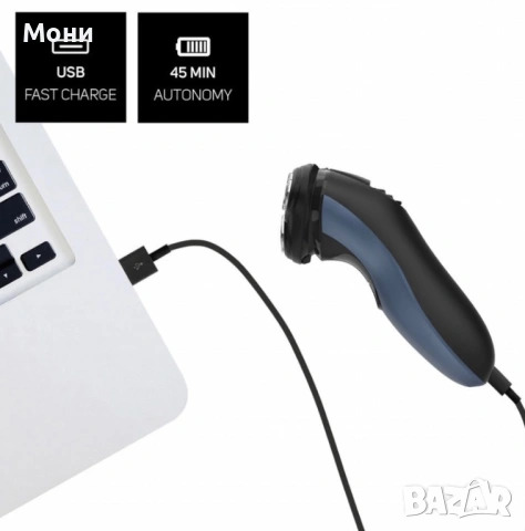 Електрическа самобръсначка Taurus 3 Side Shave IPX7, снимка 2 - Други стоки за дома - 53921533