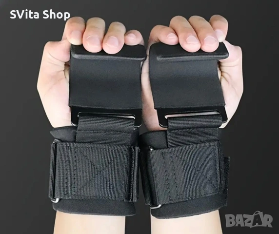 Куки за "Заключен" Хват, снимка 3 - Спортна екипировка - 53394090