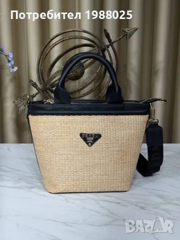 Плажни чанти ysl и други, снимка 16 - Чанти - 49931637