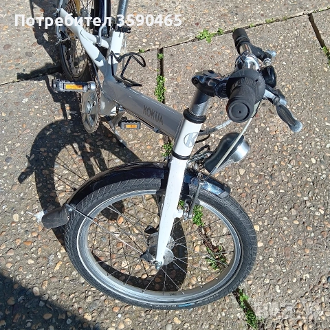 Детско колело 20"цола, снимка 2 - Детски велосипеди, триколки и коли - 53988151