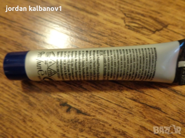 Балсам за след бръснене Жилет Gillette 3in1 100бр. само за 20лв., снимка 2 - Други - 52531514