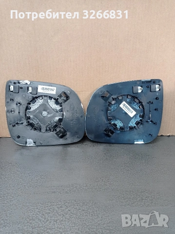 Ауди AUDI Q5 огледала комплект с подгрев, снимка 2 - Части - 53624248