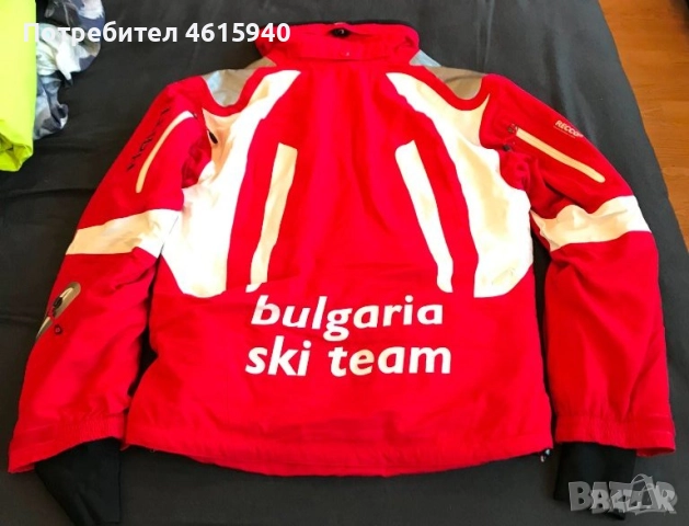 HALTI унисекс яке за ски/сноуборд на националния отбор на БЪЛАГРИЯ , снимка 2 - Зимни спортове - 52408628