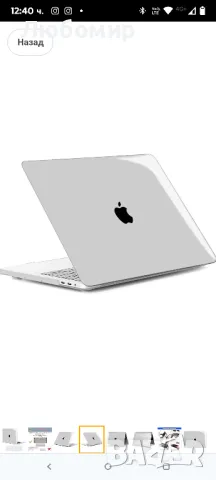 Калъф TECOOL, съвместим с MacBook Pro 15 инча 2019 2018 2017 2016 (A1990 A1707) , снимка 7 - Лаптоп аксесоари - 49708402