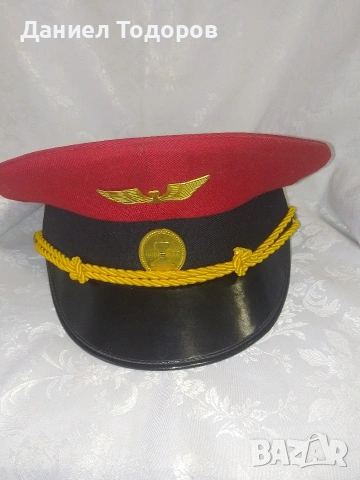 Стара Рядка Железничарска Фуражка , ЖП  Шапка, - Ново