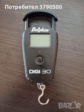 Електронен кантар Delphin DIGI 30

, снимка 3 - Екипировка - 46699405