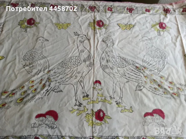 Пола от ретро плат,престилка,колан, снимка 4 - Колекции - 50096246