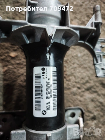 BMW X6 E71,X5 E70 кардан ,конзола, снимка 4 - Части - 53528506