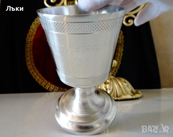 Калаена чаша на столче 150 гр. , снимка 8 - Антикварни и старинни предмети - 54295622