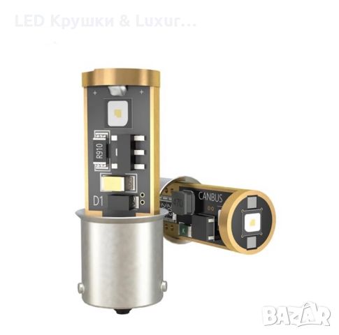 LED Крушки BA9S Osram, снимка 1 - Аксесоари и консумативи - 46082055