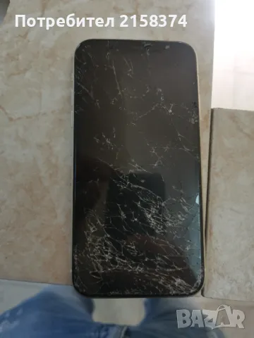 Iphone 11 ЗА ЧАСТИ, снимка 6 - Apple iPhone - 47249736