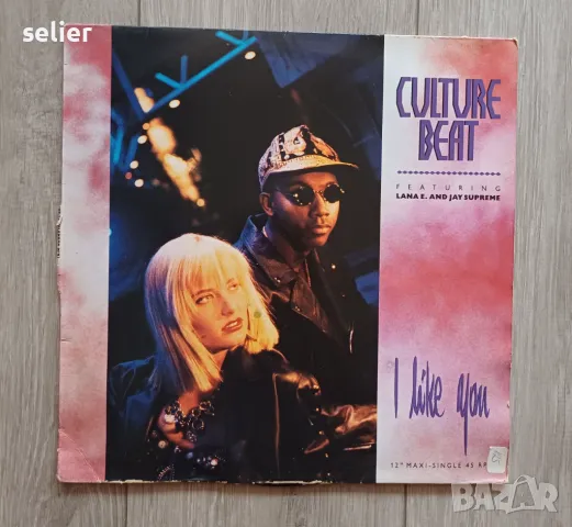 CULTURE BEAT MAXI SINGLE Издание EUROPE 1990г Състояние на винила:VG+ Състояние на обложката захабен, снимка 1 - Грамофонни плочи - 47247708