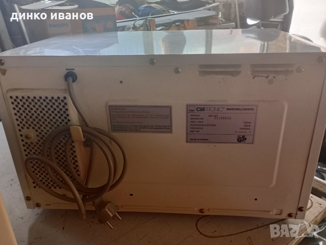 3 броя микровълнови фурни , снимка 4 - Микровълнови - 52975196