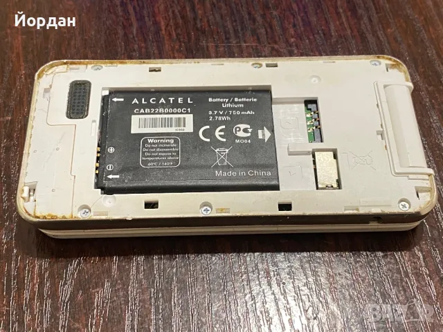 Alcatel one touch 2012G, снимка 11 - Alcatel - 49894641
