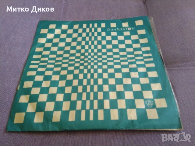 Том Джонс, Маргарита Радинска-голяма плоча, снимка 3 - Грамофонни плочи - 51357532