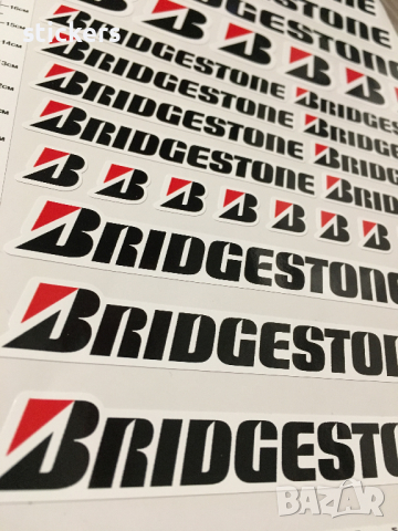 Bridgestone стикери - 1 лист А4