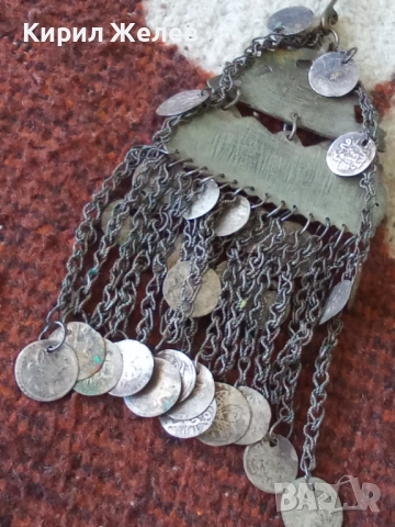 Възрожденски накит трепка сребърен 52056, снимка 7 - Антикварни и старинни предмети - 52233268