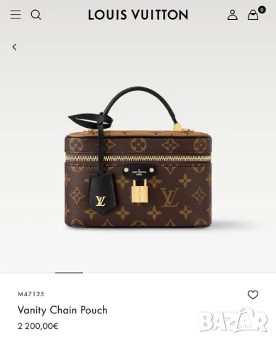 чанти Louis Vuitton 

18x13 cm
, снимка 5 - Чанти - 50751327