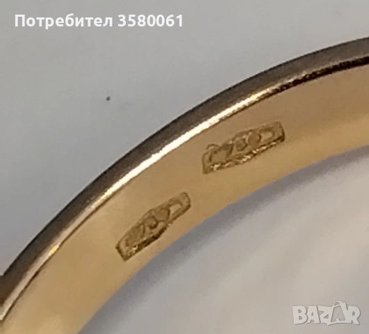 Златен пръстен 18К с син топаз , снимка 3 - Пръстени - 53748478