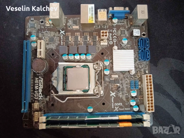 Дъно с процесор i7 3770 и 2x8=16 ddr3 ram с GTX 1050ti Gainward