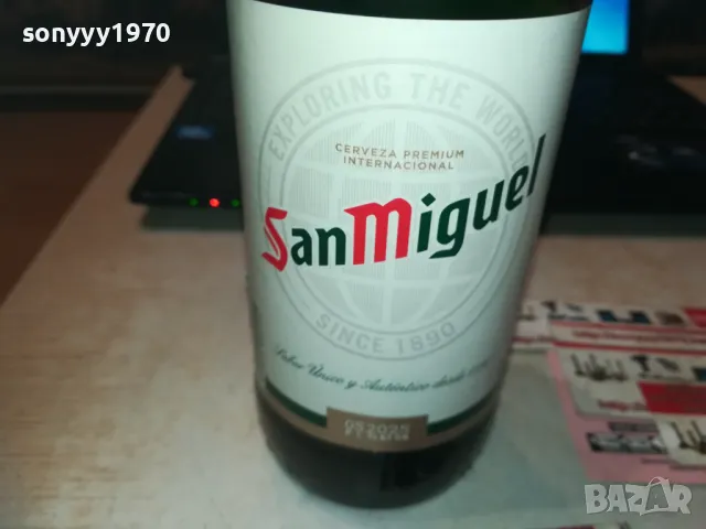 SAN MIGUEL 1309240937, снимка 9 - Колекции - 47224433