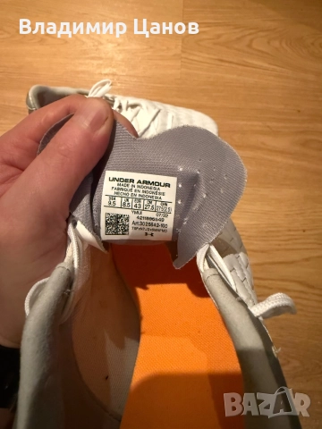 Футболни обувки Under Armour #43, снимка 5 - Футбол - 52446718