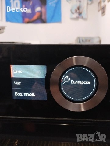 Комбинирана фурна с пара Bosch seria 9, снимка 4 - Печки, фурни - 53808231