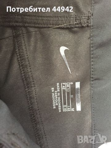 Дамски панталон Nike, снимка 5 - Панталони - 46443388