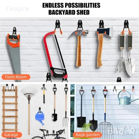 Тежкотоварни метални двойни куки за стенен монтаж, снимка 4 - Други инструменти - 51853497