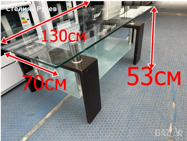 2227  стъклена холна маса / масичка 70/130см  -цена  лв         брк -53 см височина / на 2 нива е / , снимка 2 - Маси - 49081694
