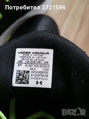 Обувки Under Armour, N 37, 5, снимка 3 - Спортни обувки - 47247890