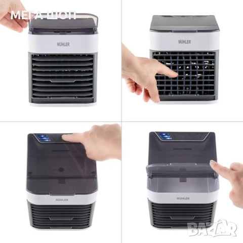Компактен настолен охладител MUHLER MC-585 с овлажнител, LED светлина и USB захранване, снимка 4 - Други - 50563708