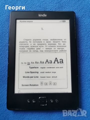 четец Kindle 4, снимка 4 - Електронни четци - 45934477